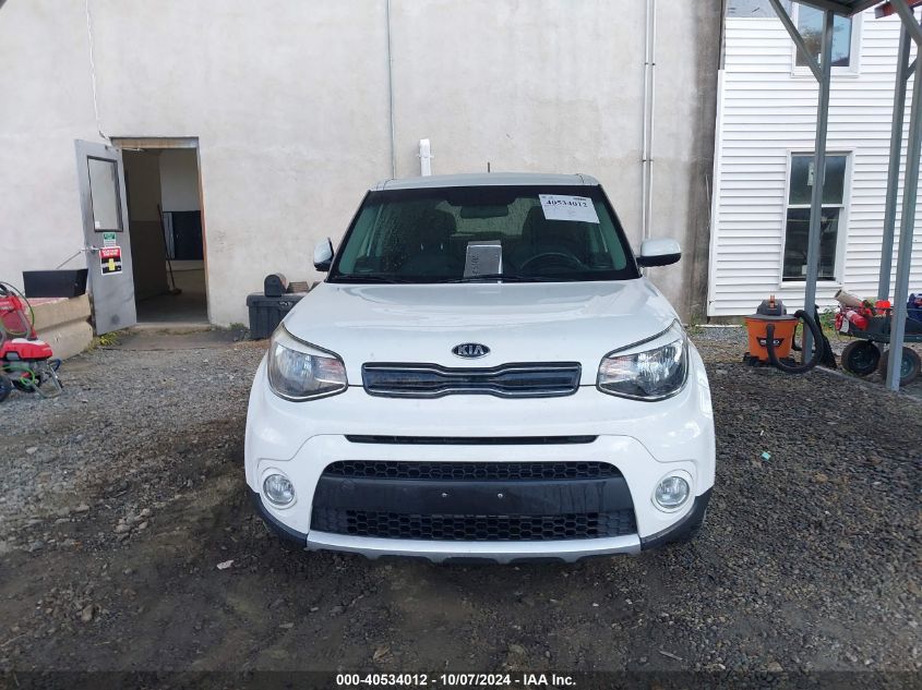 KNDJP3A5XJ7506150 2018 Kia Soul +