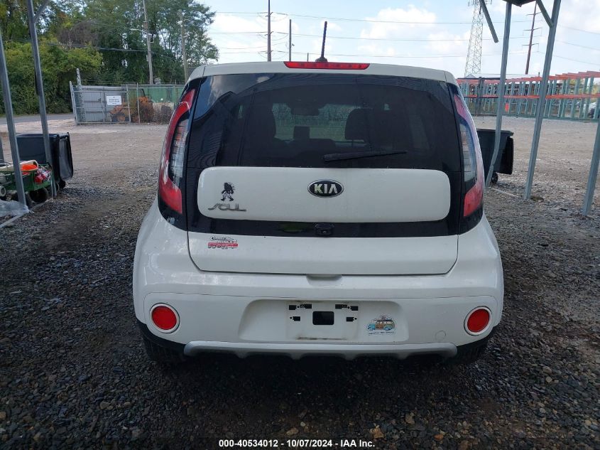 KNDJP3A5XJ7506150 2018 Kia Soul +