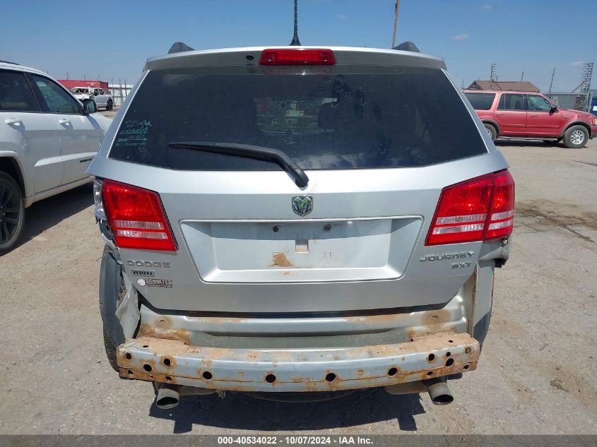 2010 Dodge Journey Sxt VIN: 3D4PH5FV8AT160366 Lot: 40534022