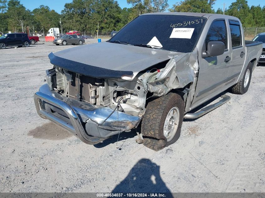 2007 GMC Canyon Sle1 VIN: 1GTCS13E678155510 Lot: 40534037