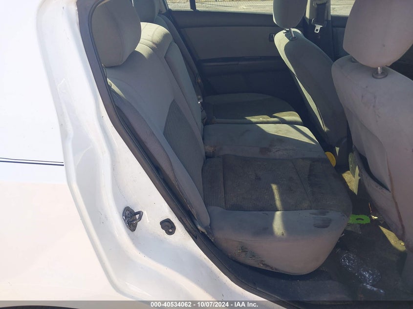 3N1AB6AP0CL700866 2012 Nissan Sentra 2.0 Sr