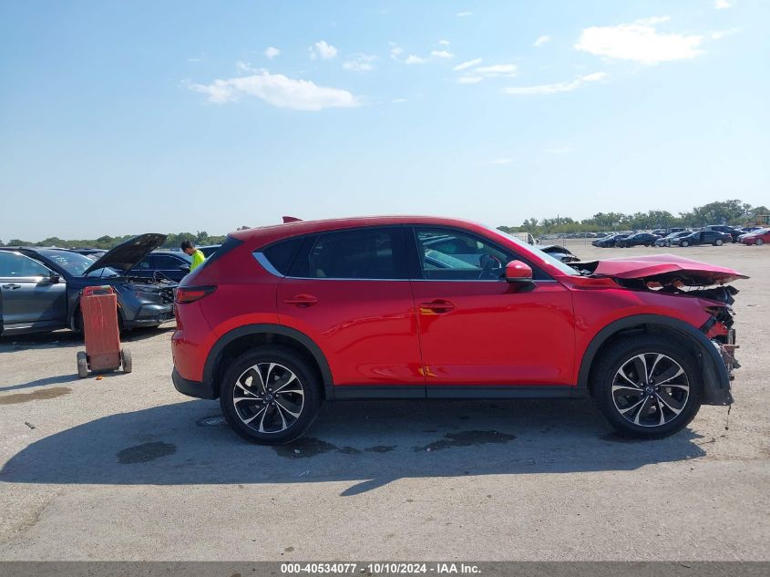 2022 Mazda Cx-5 2.5 S Premium Plus VIN: JM3KFBEM7N0595815 Lot: 40534077