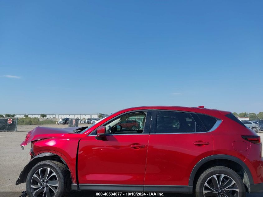 2022 Mazda Cx-5 2.5 S Premium Plus VIN: JM3KFBEM7N0595815 Lot: 40534077