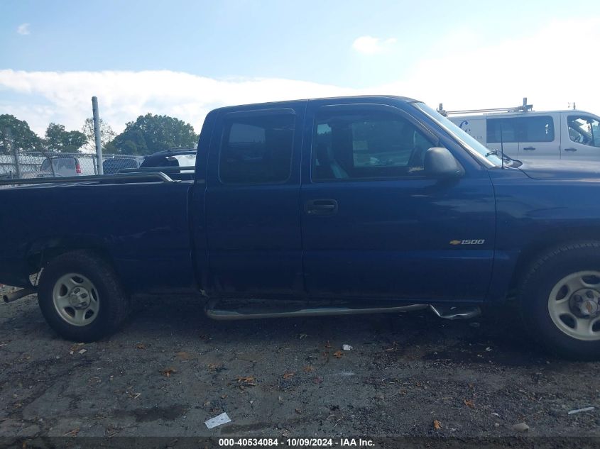 2002 Chevrolet Silverado C1500 VIN: 1GCEC19Z42Z312924 Lot: 40534084