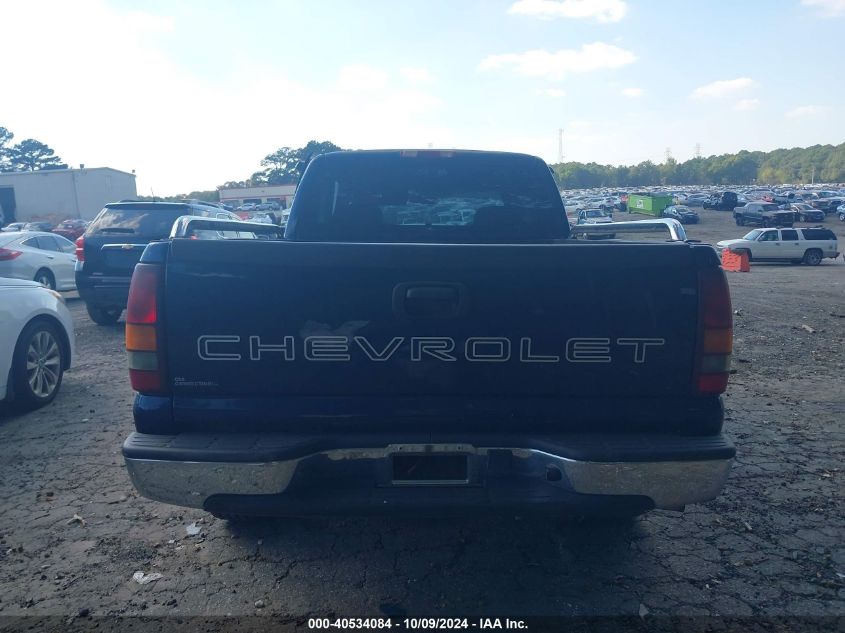 2002 Chevrolet Silverado C1500 VIN: 1GCEC19Z42Z312924 Lot: 40534084