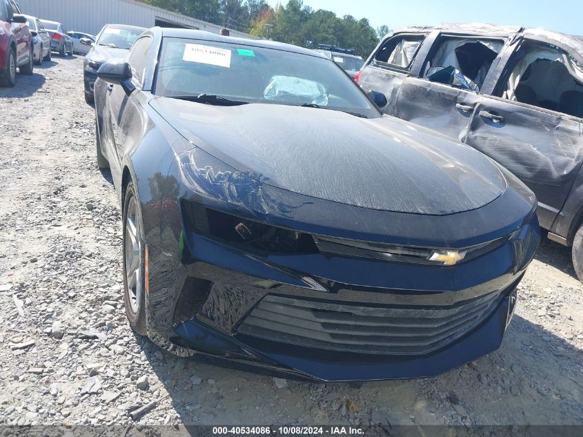 1G1FB1RS1G0165069 2016 Chevrolet Camaro Lt