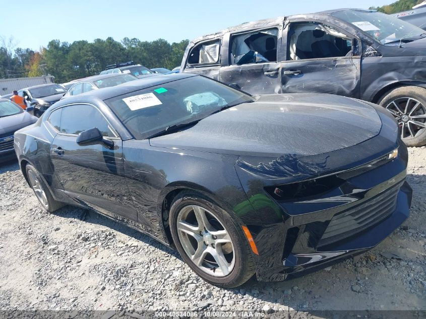 2016 CHEVROLET CAMARO 1LT - 1G1FB1RS1G0165069