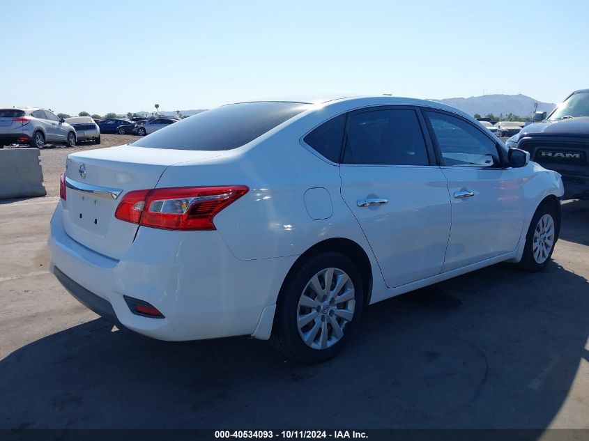 3N1AB7AP8GY292969 2016 Nissan Sentra S