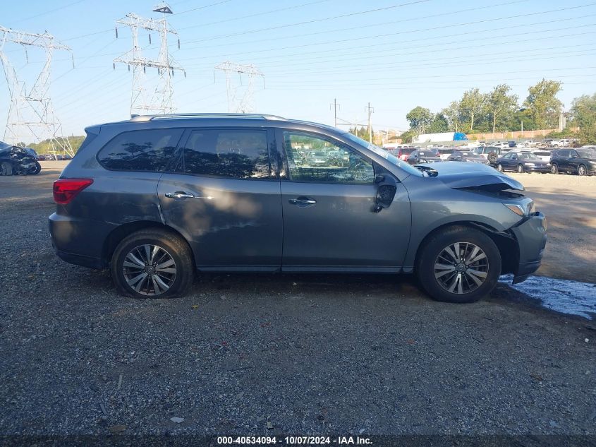 2019 Nissan Pathfinder Sv VIN: 5N1DR2MM3KC616935 Lot: 40534094