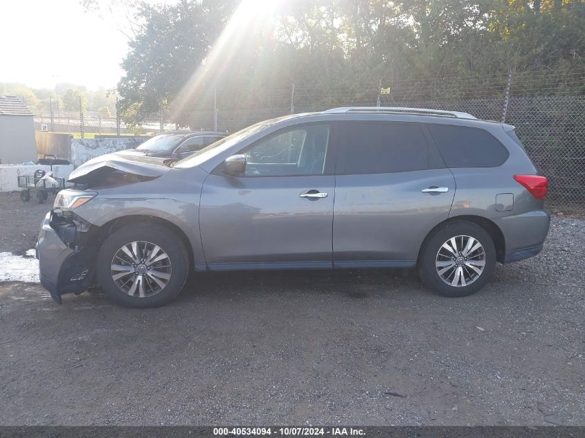 2019 Nissan Pathfinder Sv VIN: 5N1DR2MM3KC616935 Lot: 40534094