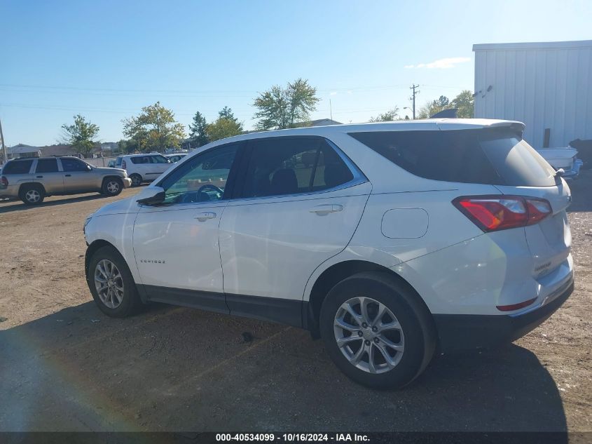 2020 Chevrolet Equinox Fwd 2Fl VIN: 3GNAXJEV6LS734687 Lot: 40534099