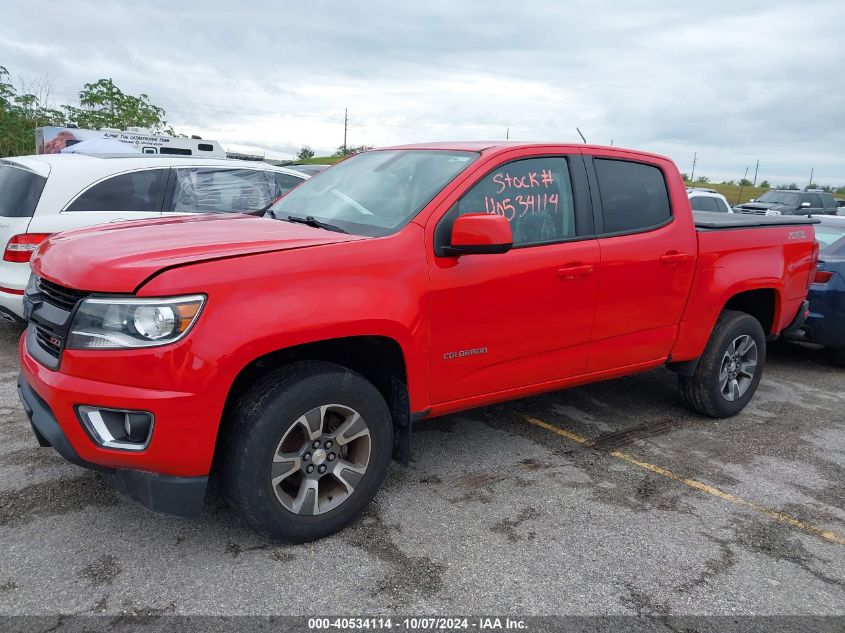 VIN 1GCGSCE35F1182150 2015 Chevrolet Colorado, Z71 no.2