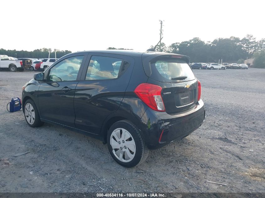 2016 Chevrolet Spark Ls Cvt VIN: KL8CB6SA7GC586990 Lot: 40534116