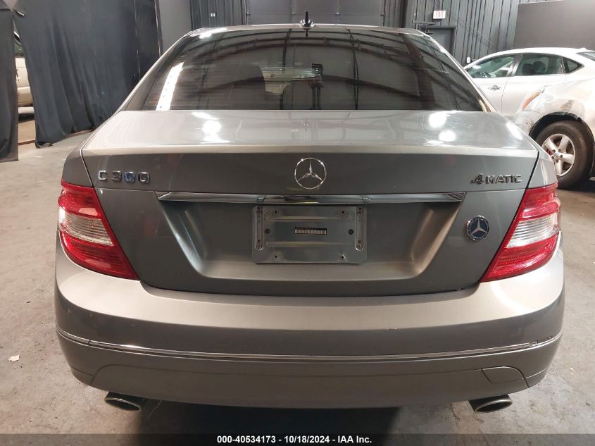 2009 Mercedes-Benz C 300 Luxury 4Matic/Sport 4Matic VIN: WDDGF81X39R078777 Lot: 40534173