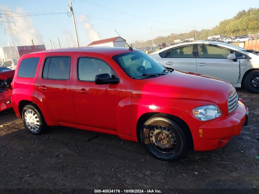 2009 Chevrolet Hhr Ls VIN: 3GNCA13B19S610810 Lot: 40534176