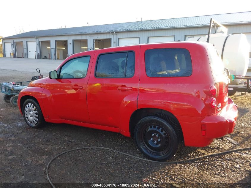 2009 Chevrolet Hhr Ls VIN: 3GNCA13B19S610810 Lot: 40534176