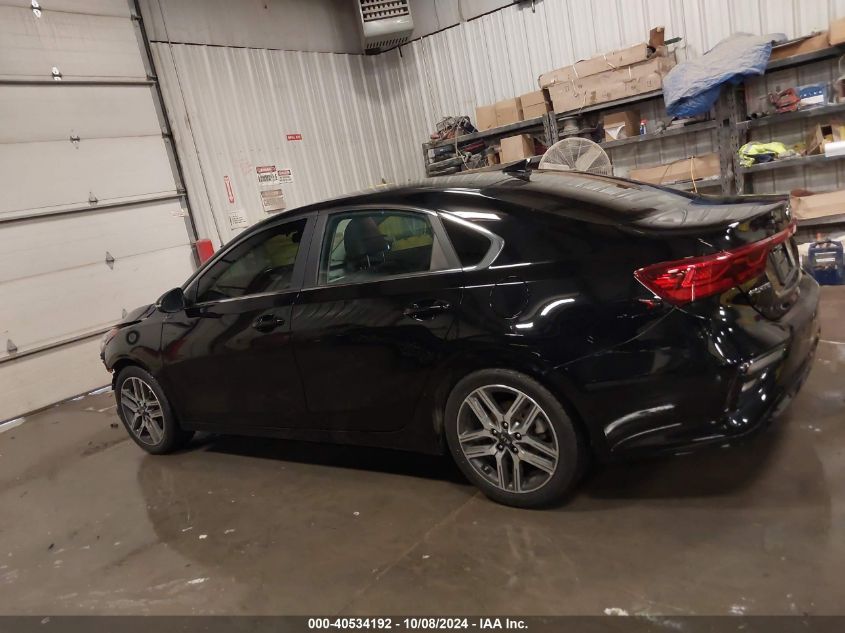 2020 Kia Forte Ex VIN: 3KPF54AD1LE227164 Lot: 40534192