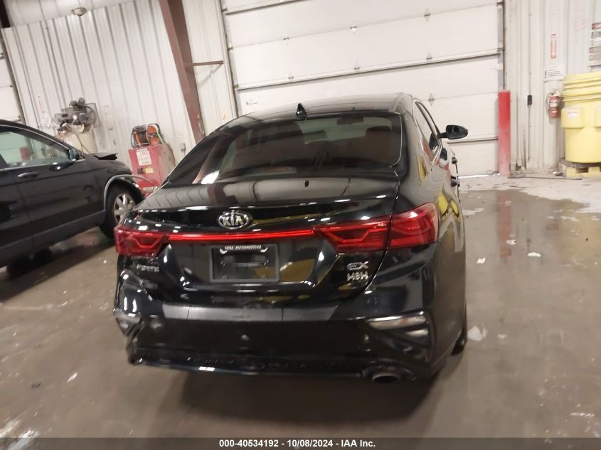 2020 Kia Forte Ex VIN: 3KPF54AD1LE227164 Lot: 40534192