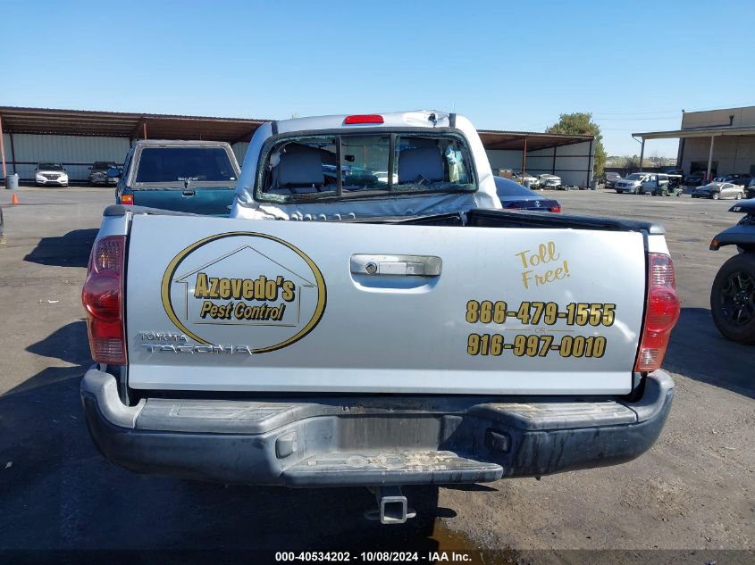 2012 Toyota Tacoma VIN: 5TFNX4CN9CX016581 Lot: 40534202