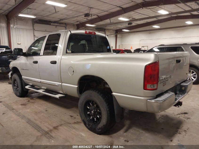 2004 Dodge Ram 2500 St/Slt VIN: 3D7KU28C94G201510 Lot: 40534227