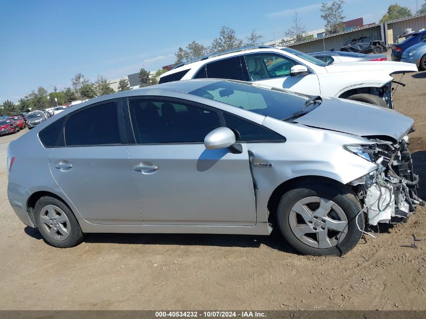 2011 Toyota Prius Three VIN: JTDKN3DU4B1377307 Lot: 40534232