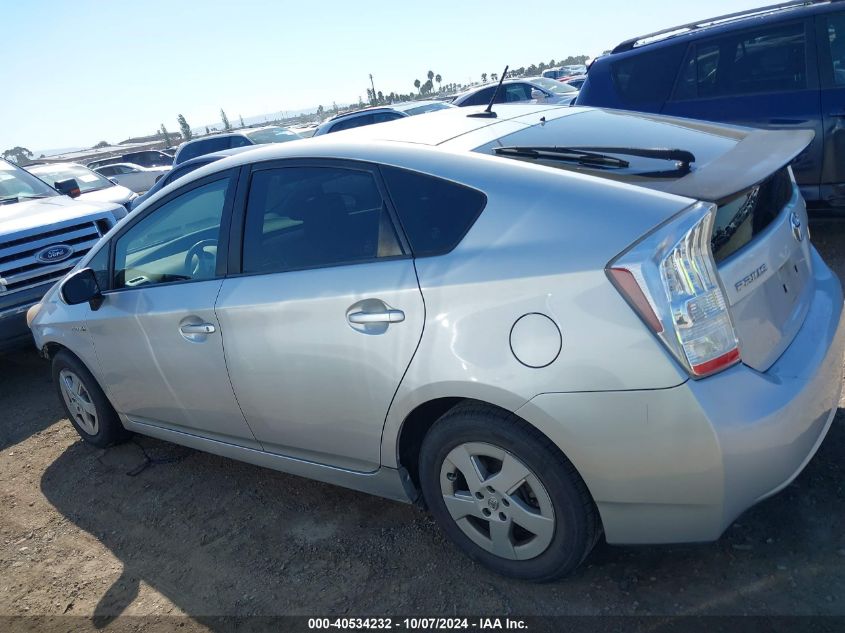 2011 Toyota Prius Three VIN: JTDKN3DU4B1377307 Lot: 40534232