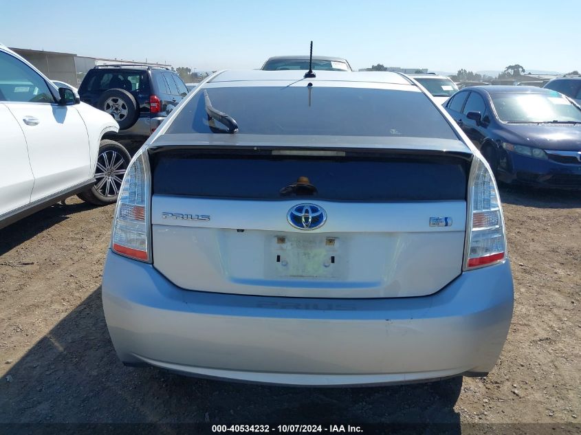 2011 Toyota Prius Three VIN: JTDKN3DU4B1377307 Lot: 40534232