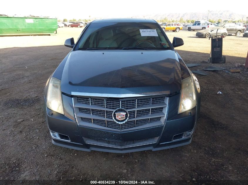 2008 Cadillac Cts Standard VIN: 1G6DV57V580206785 Lot: 40534239