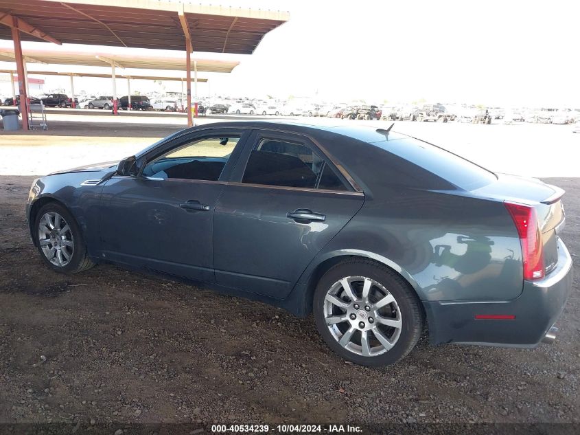 2008 Cadillac Cts Standard VIN: 1G6DV57V580206785 Lot: 40534239