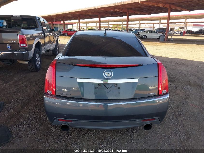 2008 Cadillac Cts Standard VIN: 1G6DV57V580206785 Lot: 40534239