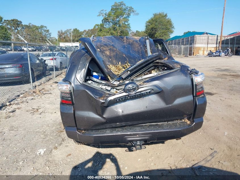 2021 Toyota 4Runner Sr5/Sr5 Premium/Venture/Trail/Limited Night Shade/Trd Off Road/Trd Off Road Prem/Trd Pro VIN: JTEMU5JR0M5874062 Lot: 40534265