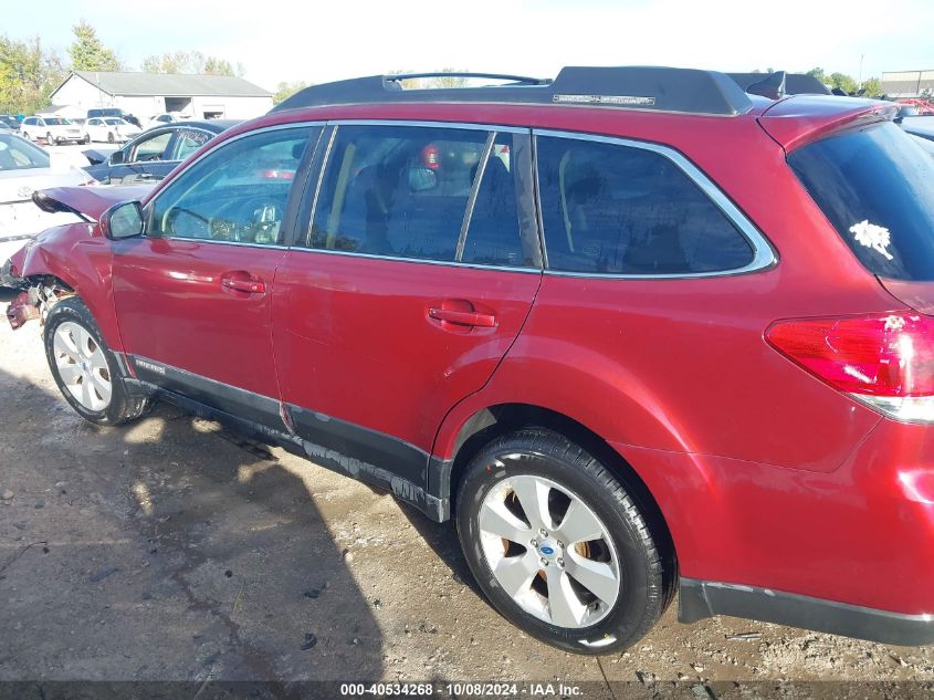 2012 Subaru Outback 2.5I Limited VIN: 4S4BRCLC9C3288119 Lot: 40534268