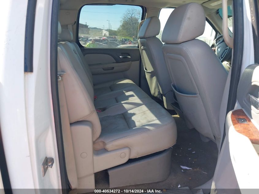 2007 Chevrolet Silverado 1500 Ltz VIN: 2GCEK13M671598842 Lot: 40534272