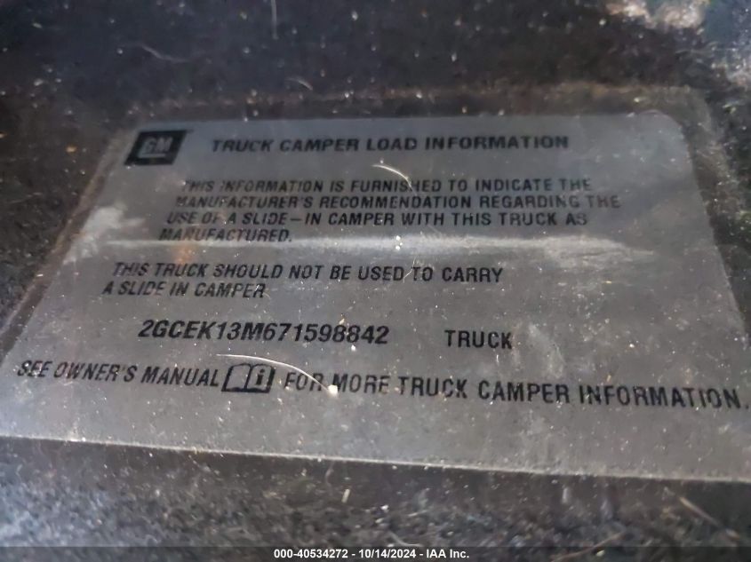 2007 Chevrolet Silverado 1500 Ltz VIN: 2GCEK13M671598842 Lot: 40534272