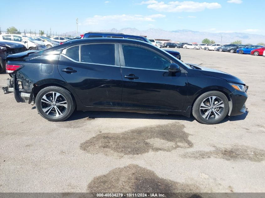 2020 Nissan Sentra Sv Xtronic Cvt VIN: 3N1AB8CVXLY212485 Lot: 40534279