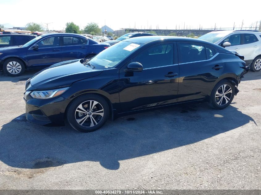 2020 Nissan Sentra Sv Xtronic Cvt VIN: 3N1AB8CVXLY212485 Lot: 40534279