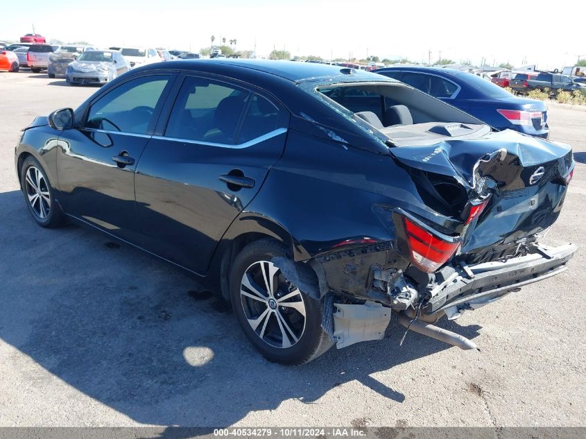 2020 Nissan Sentra Sv Xtronic Cvt VIN: 3N1AB8CVXLY212485 Lot: 40534279