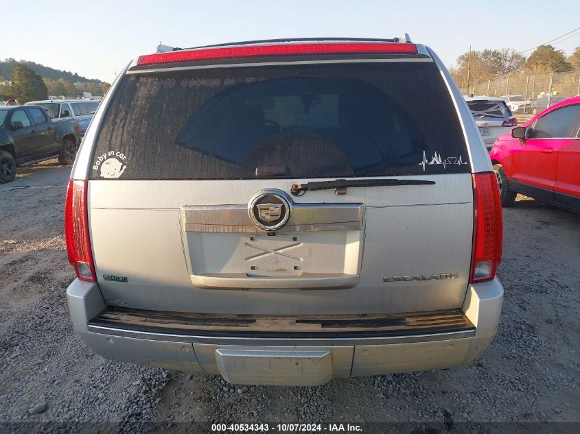 2011 Cadillac Escalade Luxury VIN: 1GYS4BEF0BR148874 Lot: 40534343