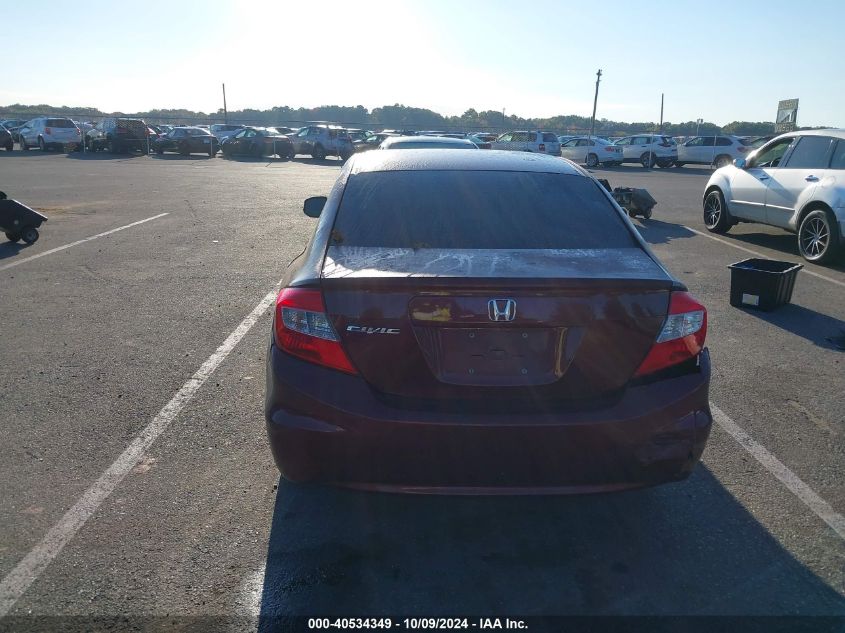 19XFB2F50CE384070 2012 Honda Civic Lx