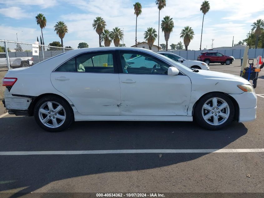 4T1BE46K07U522877 2007 Toyota Camry Se