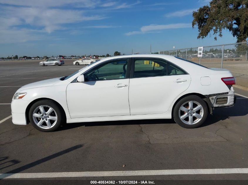 4T1BE46K07U522877 2007 Toyota Camry Se