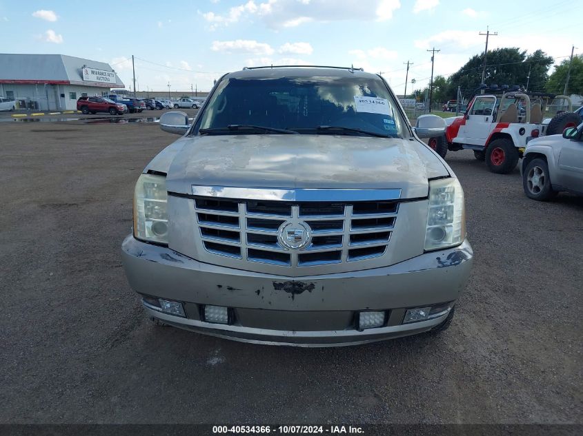 2007 Cadillac Escalade Standard VIN: 1GYFK63867R146346 Lot: 40534366