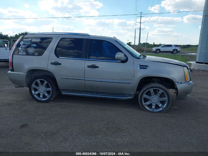 2007 Cadillac Escalade Standard VIN: 1GYFK63867R146346 Lot: 40534366