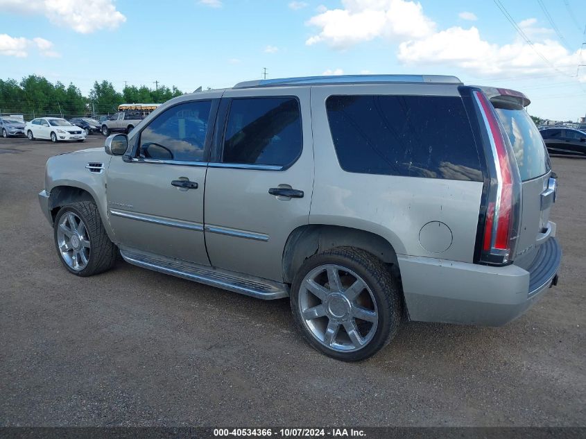 1GYFK63867R146346 2007 Cadillac Escalade Standard