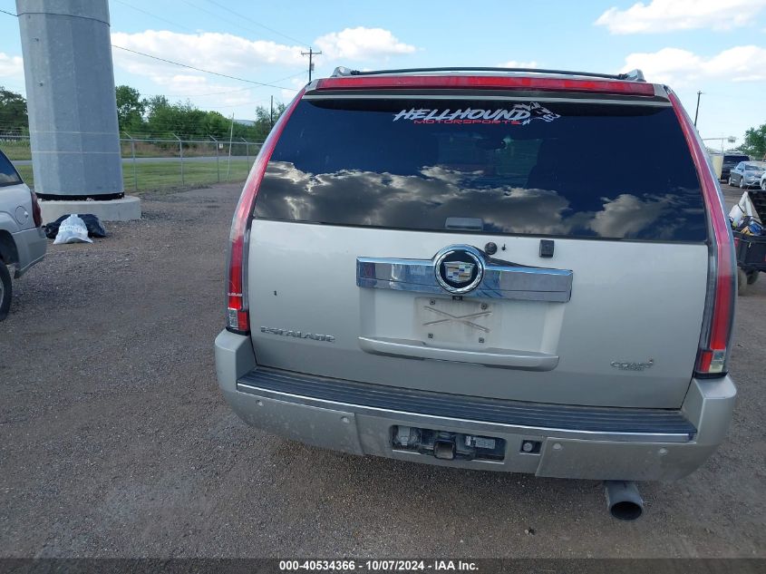 2007 Cadillac Escalade Standard VIN: 1GYFK63867R146346 Lot: 40534366