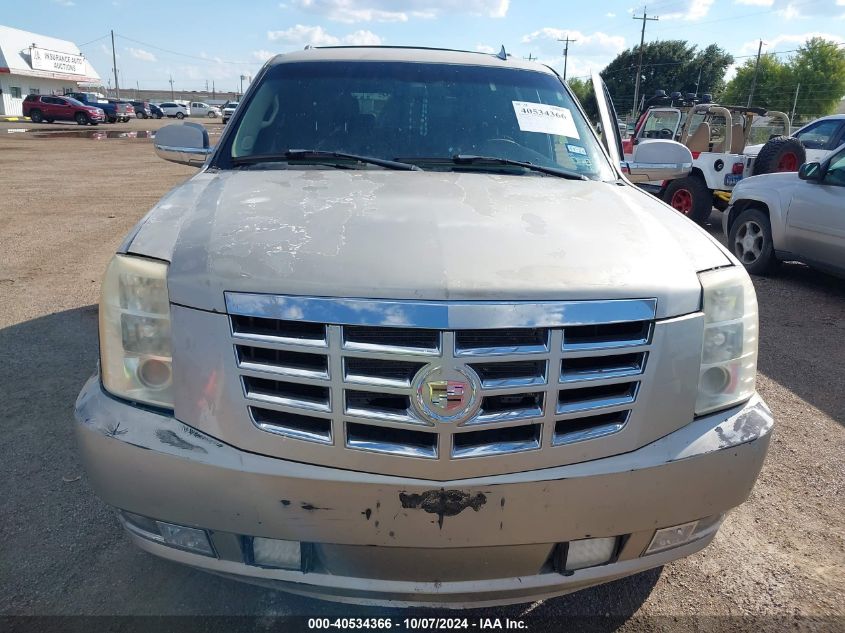 1GYFK63867R146346 2007 Cadillac Escalade Standard