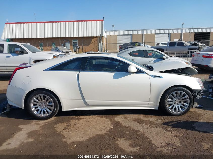 2014 Cadillac Cts Premium VIN: 1G6DD1E3XE0125273 Lot: 40534372