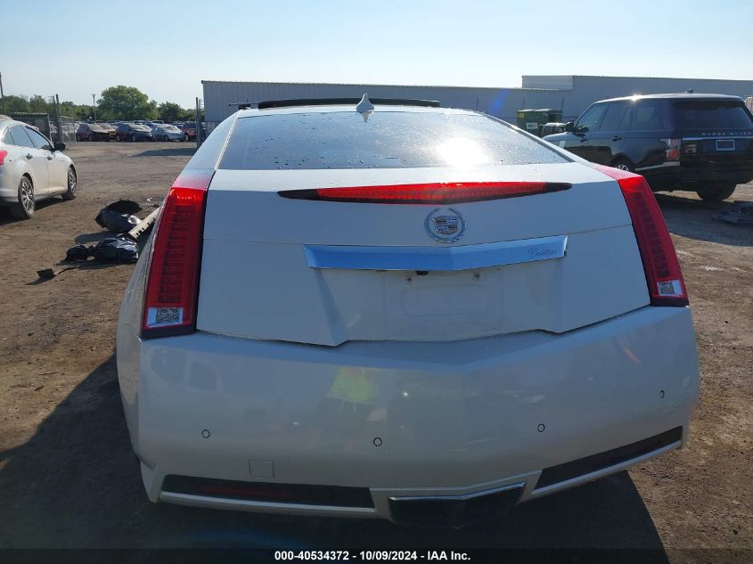 2014 Cadillac Cts Premium VIN: 1G6DD1E3XE0125273 Lot: 40534372