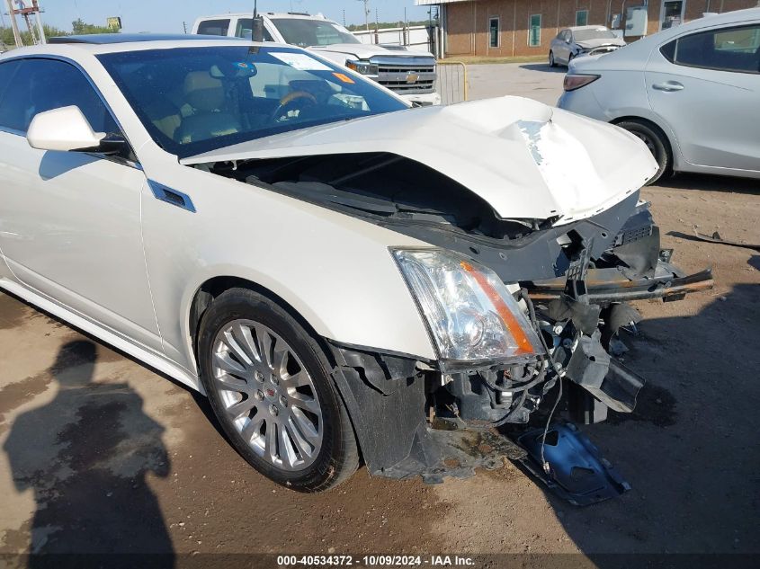 2014 Cadillac Cts Premium VIN: 1G6DD1E3XE0125273 Lot: 40534372