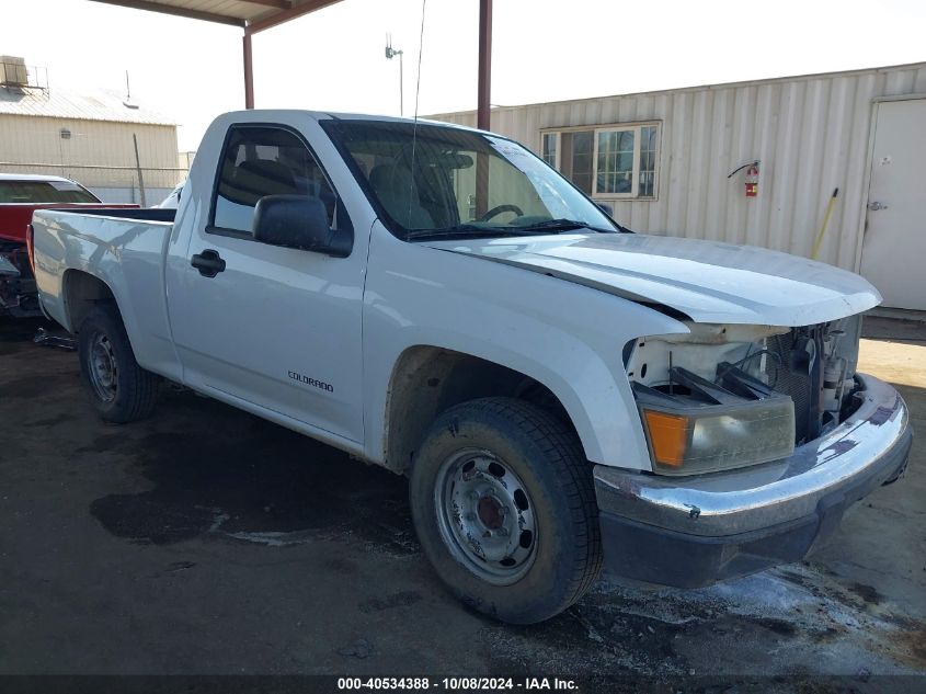 2005 Chevrolet Colorado VIN: 1GCCS148058113985 Lot: 40534388